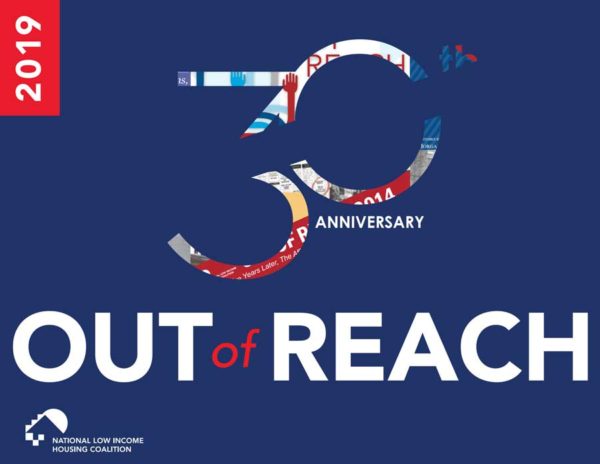 Out of Reach 2019